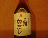 たべりん♪碧南かき揚げカレー丼作り方10写真