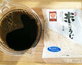 醤油麹の作り方作り方1写真