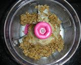 刻み納豆作り方4写真