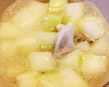 ばぁば直伝♡冬瓜のトロトロ煮作り方1写真