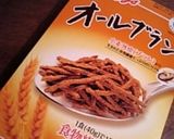 お腹すっきり♬♪パンプキンチーズケーキ作り方9写真