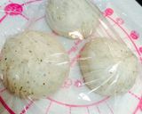 サンドイッチに最適♪ハーブと胡桃の山食♡作り方2写真