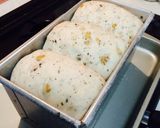 サンドイッチに最適♪ハーブと胡桃の山食♡作り方7写真