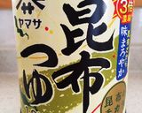 茗荷ミックス☆作り方4写真