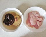 鶏とご当地「乾椎茸」の甘辛丼作り方1写真