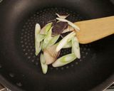 鶏とご当地「乾椎茸」の甘辛丼作り方3写真