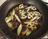 鶏とご当地「乾椎茸」の甘辛丼作り方4写真