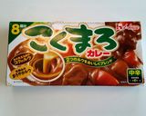 THE なごやめし♪ ~鉄板スパ編 2~作り方1写真