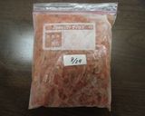お肉柔らか♥さっぱり鶏肉のトマトソース作り方1写真