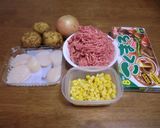 北海道の幸のドライカレー作り方1写真