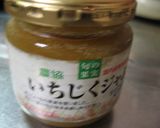 長野の思ひで~豚林檎カレー作り方5写真