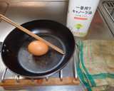 最速の目玉焼き作り方1写真