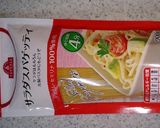 サラミin☆つやっつやのパスタサラダ☆作り方3写真