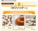 レモンケーキ♡作り方14写真
