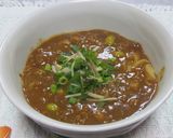 冬瓜と枝豆の和風カレー作り方11写真