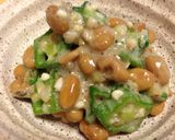 ピリッとわさび味 そばの実納豆作り方3写真