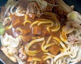 カレー焼きうどん作り方6写真