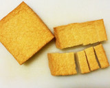 ゴーヤと厚揚げの甘辛味噌炒め作り方2写真