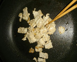 豚ばら肉と、つるむらさきの炒めもの♪作り方1写真