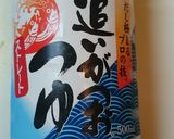 ピーマン＊炒め煮浸し作り方9写真
