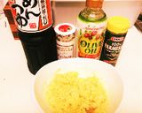 イタリアン玉子かけごはん作り方1写真