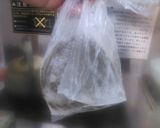 かれいの照り焼き作り方2写真