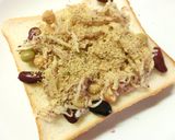 紫蘇香る❀切り干し大根とお豆の和トースト作り方4写真