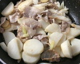 さっぱり！豚肉と長芋の塩麹炒め作り方5写真