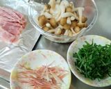 みょうがと大葉がたっぷりパスタ作り方1写真