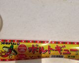 ポルトギューソーセージでチキンライス作り方1写真