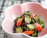 オクラ＊ひじきの柚子胡椒風味和え作り方4写真