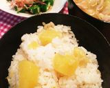 秋の味覚♫ホクホクさつまいもご飯作り方6写真