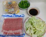 豚肉と野菜のピリ辛炒め作り方1写真