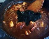 湘南の香り〜海苔カレー♪作り方6写真