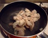 甘辛味噌煮☆すじこん！（少量レシピ）作り方3写真