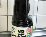とっても便利な♡にんにく醤油作り方2写真