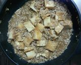 我が家の絹あげ*麻婆豆腐作り方6写真