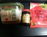 我が家の絹あげ*麻婆豆腐作り方8写真