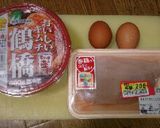 鳥キムチのトロトロ卵のせ作り方1写真