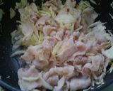豚バラのまよまよ炒め作り方4写真