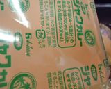 水なしフルーツチキンカレー作り方17写真