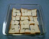 朝におすすめ☆パンで作る簡単グラタン作り方1写真