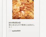 節約♡めんつゆマヨ味のもやし卵炒め♡作り方5写真