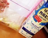 カルピス×バナナのスムージー♩作り方1写真