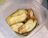 【常備菜】茄子のお浸し ～ピリ辛醤油～作り方4写真