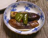【常備菜】茄子のお浸し ～ピリ辛醤油～作り方7写真