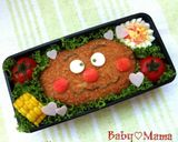 超簡単 ずぼらキャラ弁/カレーパンマン作り方5写真