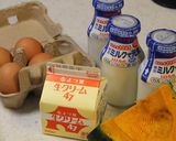 かぼちゃのプリン作り方1写真