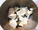 お豆腐餃子作り方5写真