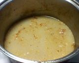 鯛風カレー作り方8写真
